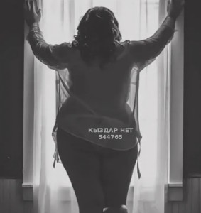 Проститутка Актау Девушка№544765 Порно-Минет Фотография №4094333