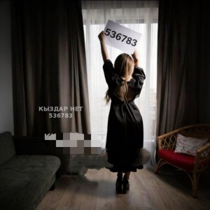 Проститутка Тараза Девушка№536783 Sabina Фотография №4095306