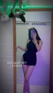 Проститутка Астаны Девушка№533019 Мы подруги ждем вас Фотография №4096961