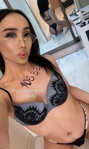 Транс Астаны Транс№106331 Рамона индивидуалка Фотография №1749064