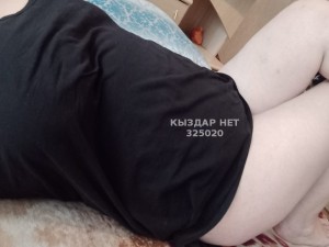 Проститутка Усть-Каменогорска Анкета №325020 Фотография №3020441