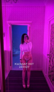 Проститутка Астаны Девушка№245527 Kamila Фотография №3331239