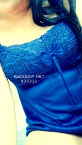 Проститутка Экибастуза Девушка№435315 Услуги без ризина Без предоплаты Фотография №3563444