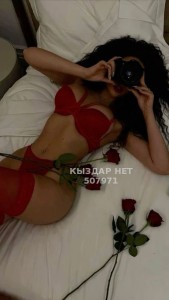 Проститутка Алматы Девушка№507971 Карина Фотография №3796012