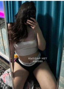 Проститутка Каскелена Анкета №490560 Фотография №3853489