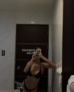 Проститутка Караганды Девушка№461777 Диана Фотография №3869209
