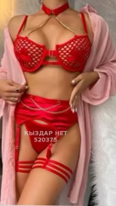 Проститутка Актау Девушка№520375 Айша Фотография №3882493