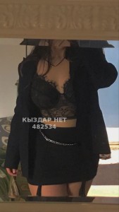 Проститутка Караганды Анкета №482534 Фотография №4029032