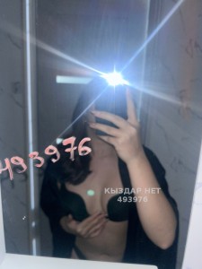 Проститутка Шымкента Анкета №493976 Фотография №4041384