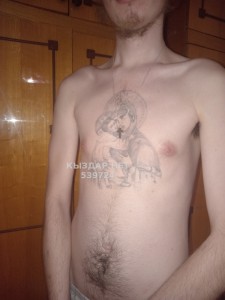 Жиголо Степногорска Анкета №539724 Фотография №4042849