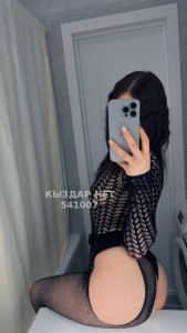 Проститутка Астаны Анкета №541007 Фотография №4053215