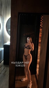 Проститутка Астаны Анкета №526122 Фотография №4075516