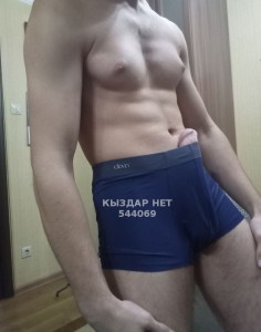 Жиголо Караганды Анкета №544069 Фотография №4081934