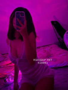 Проститутка Актобе Девушка№418861 Моня ред есть Фотография №4082796