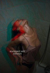 Проститутка Тараза Девушка№544625 Asiya Фотография №4085688