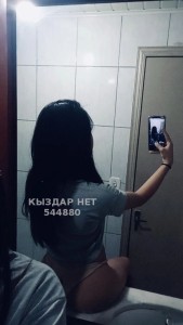 Проститутка Талдыкоргана Анкета №544880 Фотография №4088052