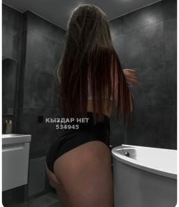 Проститутка Балхаша Девушка№534945 Аия Фотография №4088766