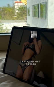 Проститутка Астаны Анкета №222978 Фотография №4089198