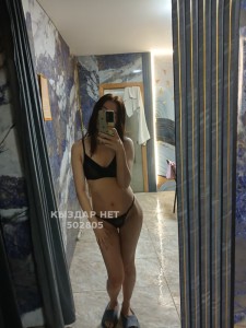 Проститутка Тараза Девушка№502805 Диана Фотография №4092081