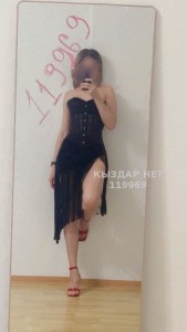 Проститутка Атырау Девушка№119969 Саяна Писать только Ватсапп Фотография №4092690