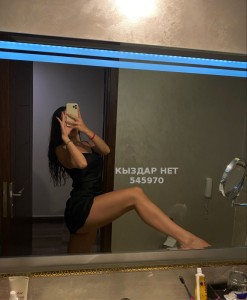 Проститутка Астаны Анкета №545970 Фотография №4098183