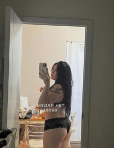 Проститутка Кульсары Анкета №518098 Фотография №4099810