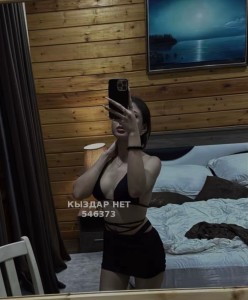 Проститутка Туркестана Анкета №546373 Фотография №4102692