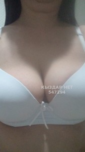 Проститутка Актобе Анкета №547294 Фотография №4111119