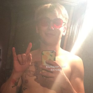 Жиголо Алматы Анкета №547385 Фотография №4111896