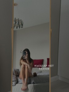 Проститутка Астаны Анкета №543508 Фотография №4114571