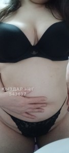 Проститутка Семея Девушка№543617 Аско Фотография №4120300
