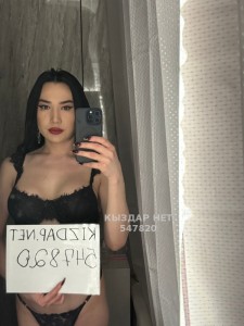 Транс Астаны Анкета №547820 Фотография №4123986