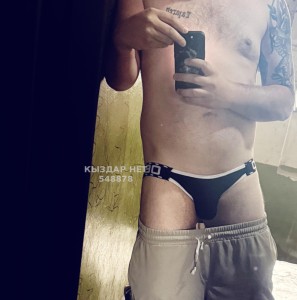 Жиголо Караганды Анкета №548878 Фотография №4125233