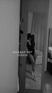 Проститутка Караганды Девушка№516319 Milana Фотография №4126677