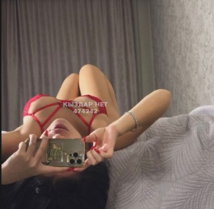 Проститутка Тараза Девушка№474242 Сания на Ватсап Фотография №4131933