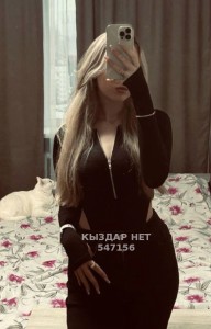 Проститутка Актау Анкета №547156 Фотография №4132559