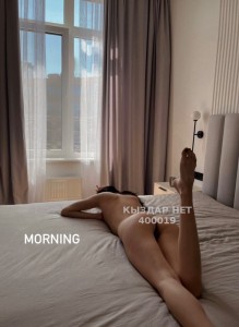 Проститутка Шымкента Девушка№400019 К А Р А М Е Л Ь К А Фотография №4134399