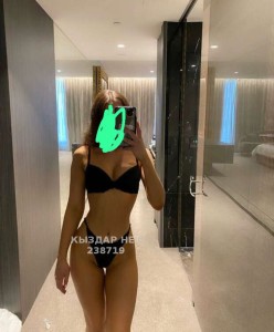 Проститутка Астаны Девушка№238719 Алина Выезд Фотография №4134955